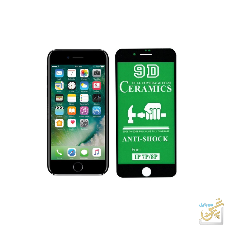 گلس آیفون 7 Iphone شفاف ضد خش و با کیفیت و نصب آسان