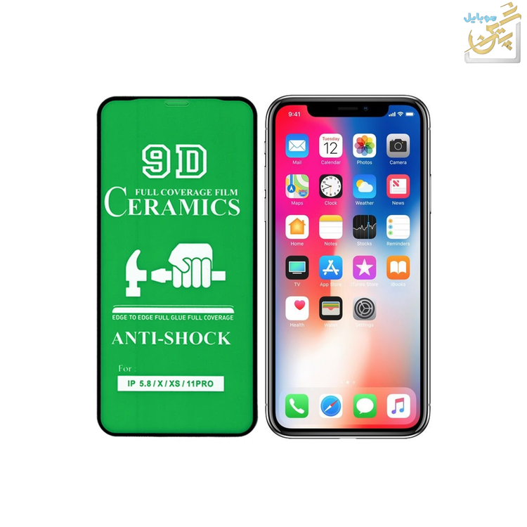 گلس آیفون Iphone X سامسونگ مدل سرامیک 9D ضد شوک با کیفیت و نصب آسان