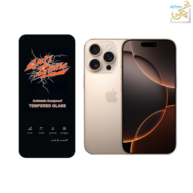 گلس گوشی آیفون iPhone 16 Pro مدل Meitubl آنتی استاتیک