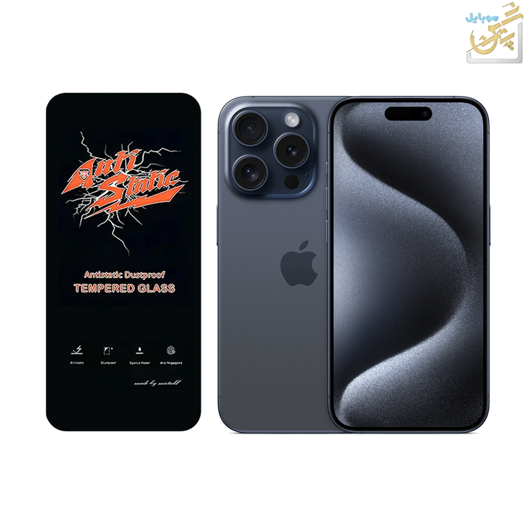 گلس Iphone 15 pro مدل Meitubl آنتی استاتیک جنس گلس شیشه ای چسبندگی بالا ضد خش اب گریز