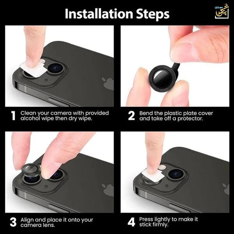 گلس لنز آیفون 12 سه بعدی چسبندگی قوی محافظ لنز و پوشش کامل شیشه اطراف لنز