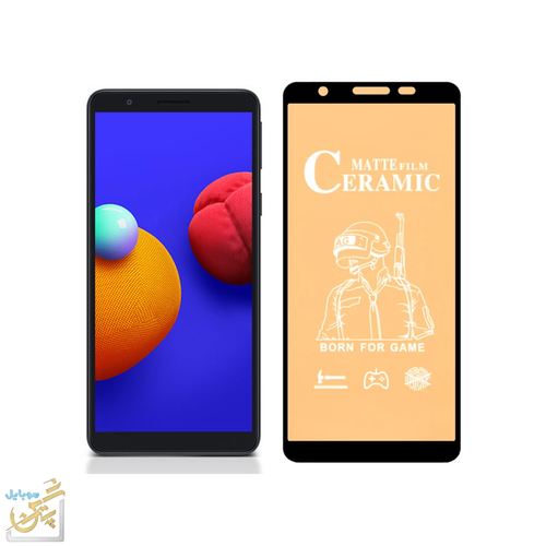 گلس گلکسی Galexy M01 Core سامسونگ سرامیک مات ضد خش و با کیفیت و نصب آسان