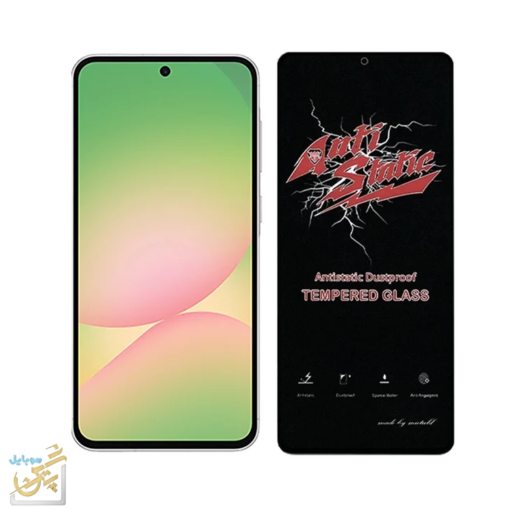 گلس گلکسی Galexy A56 سامسونگ در دو مدل Meitubl orginal آنتی استاتیک و Esd شیشه ای با کیفیت galexy a56 esd