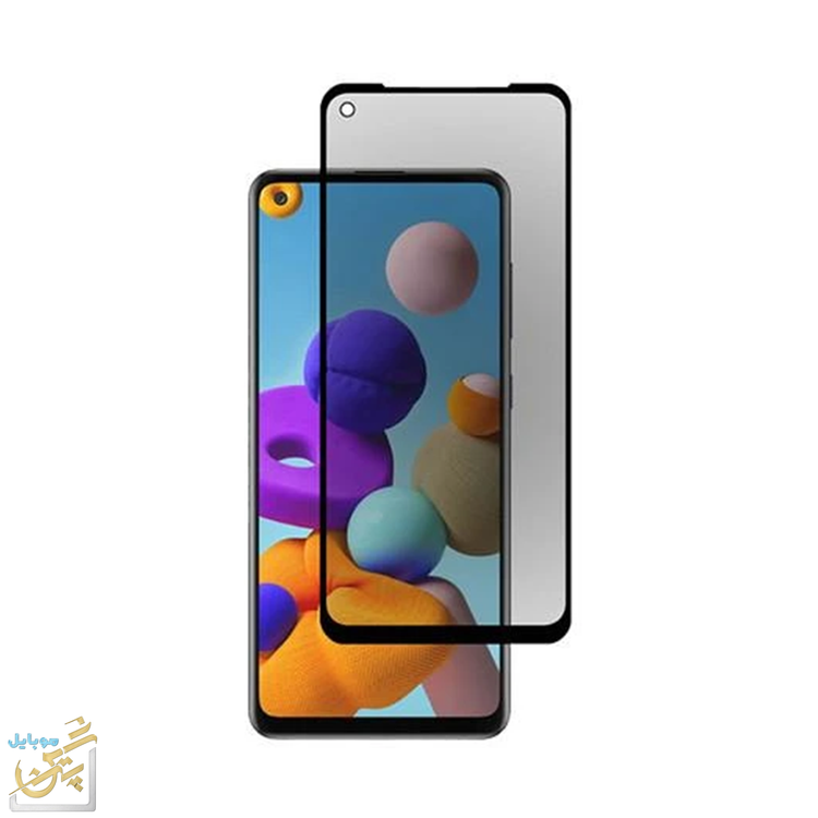گلس امنیتی گلکسی Galexy A21s سامسونگ سرامیک مات ضد خش و با کیفیت و نصب آسان