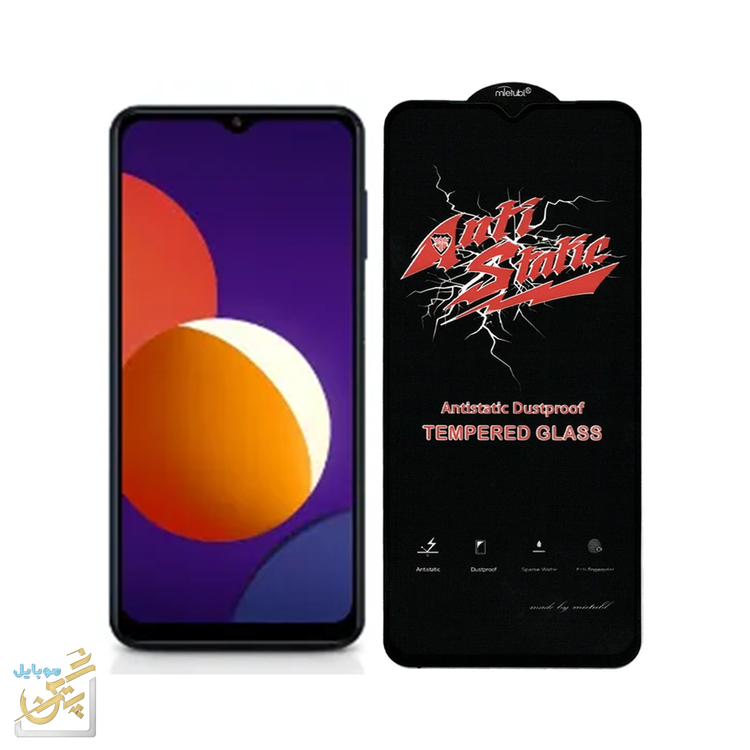 گلس گلکسی Galexy M12 سامسونگ در دو مدل Meitubl orginal آنتی استاتیک و شیشه ای با کیفیت ESD m12