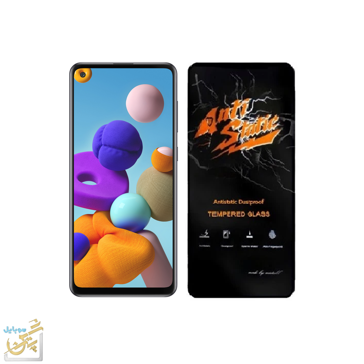 گلس گلکسی Galexy A21s سامسونگ مدل Meitubl آنتی استاتیک جنس گلس شیشه ای چسبندگی بالا ضد خش اب گریز