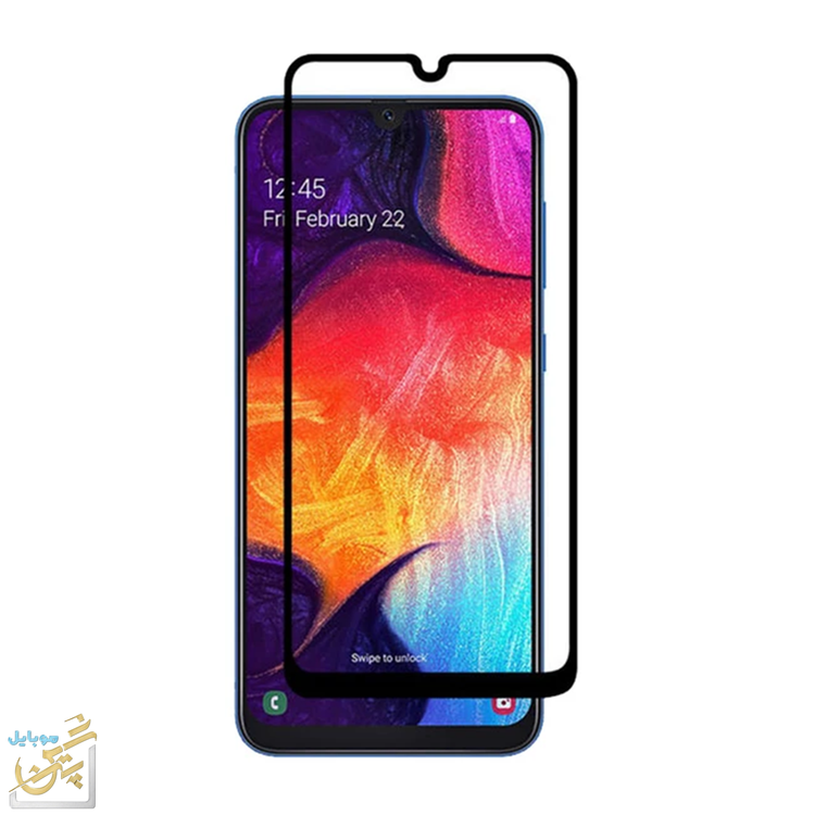 گلس گلکسی Galexy A50 سامسونگ مدل 10D شفاف ضد خش و با کیفیت 9H و نصب آسان