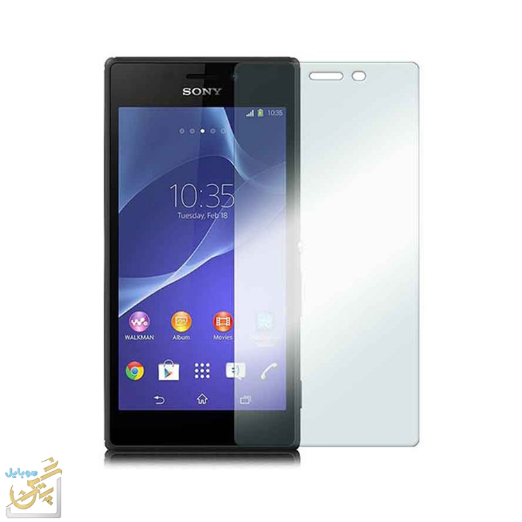 گلس گوشی سونی Sony M2 از نوع شیشه ای 100 درصد شفاف محافظه صفحه M2 سونی