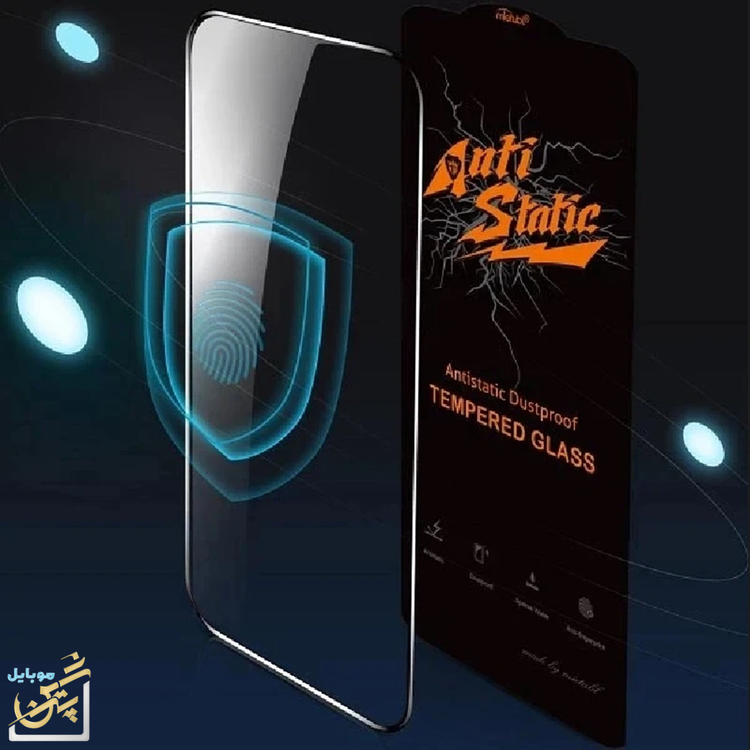 گلس گوشی سامسونگ مدل S21 fe مدل Meitubl آنتی استاتیک
