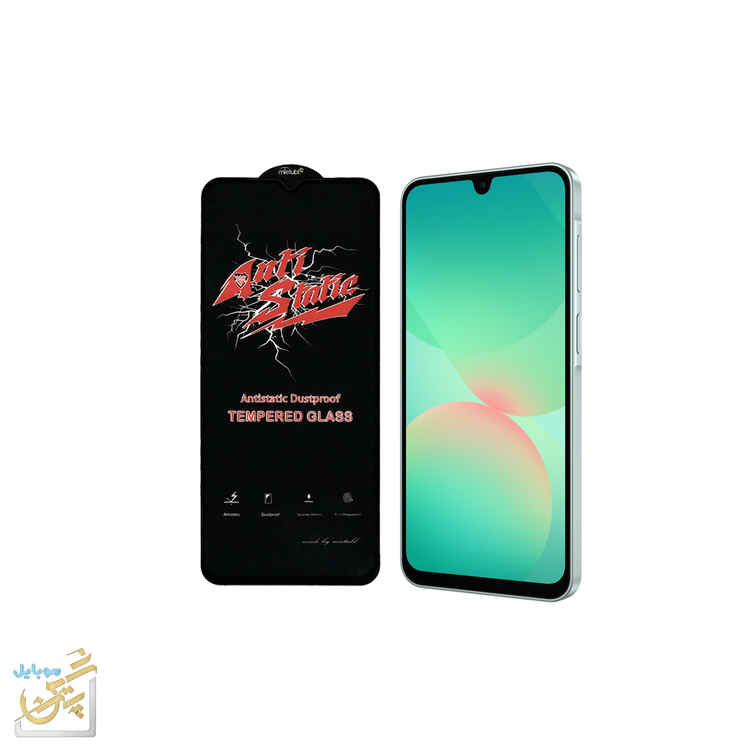 گلس گلکسی Galexy A26 سامسونگ در دو مدل Meitubl orginal آنتی استاتیک و شیشه ای با کیفیت