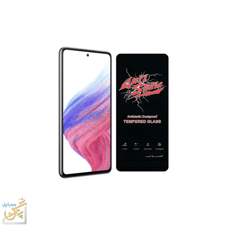 گلس گلکسی Galexy A53 سامسونگ مدل Meitubl آنتی استاتیک جنس گلس شیشه ای چسبندگی بالا ضد خش اب گریز