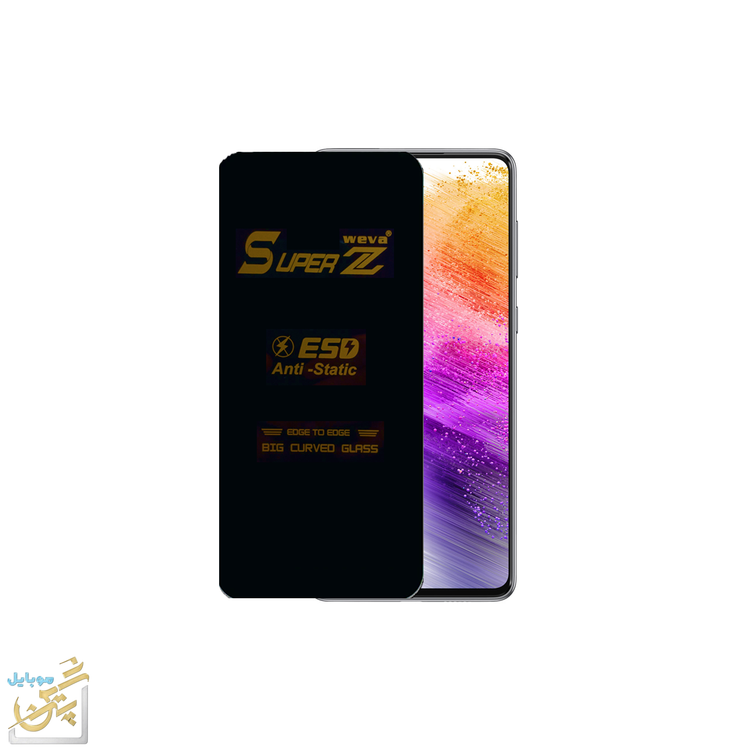 گلس شیائومی Redmi 9C مدل Super Z ESD آنتی استاتیک با کیفیت و نصب آسان