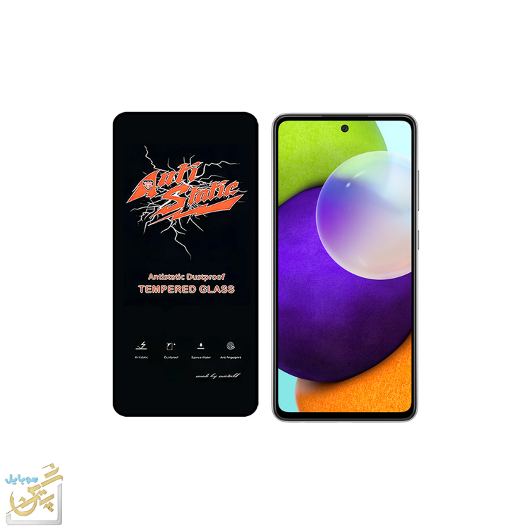 گلس Meitubl مناسب برای گوشی موبایل سامسونگ Galaxy A52 4G / A52 5G
