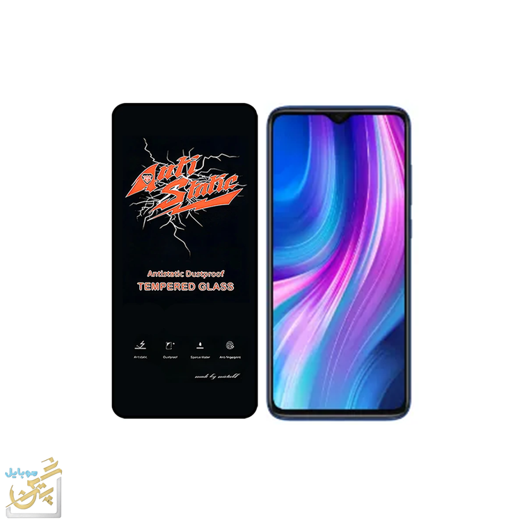 گلس Meitubl مناسب برای گوشی موبایل شیائومی Redmi Note 8 Pro