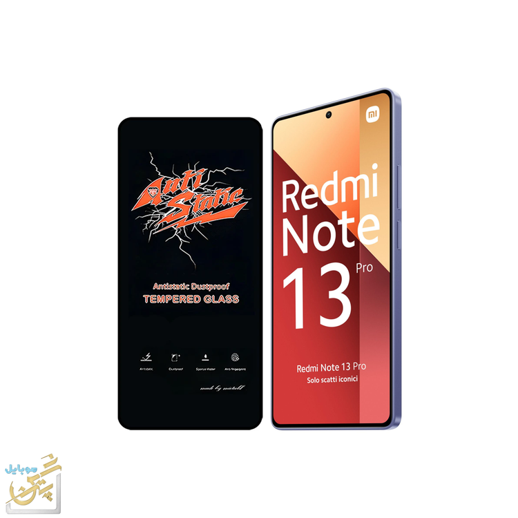گلس Meitubl مناسب برای گوشی موبایل شیائومی Redmi Note 13 Pro