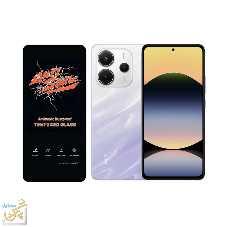 گلس Meitubl مناسب برای گوشی موبایل شیائومی Redmi Note 14 4G