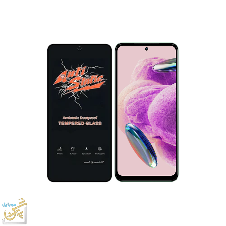 گلس Meitubl مناسب برای گوشی موبایل شیائومی Redmi Note 12S