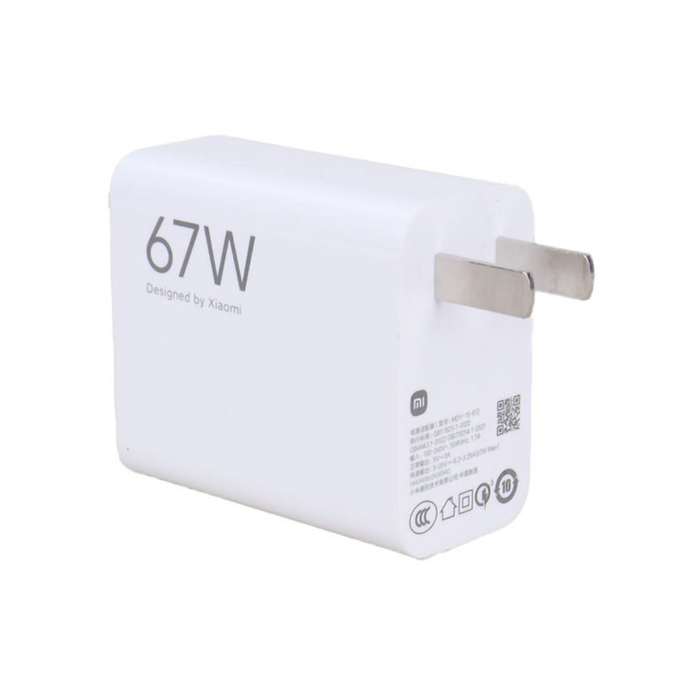 شارژر دیواری 67 وات مدل MDY-15-EِQ