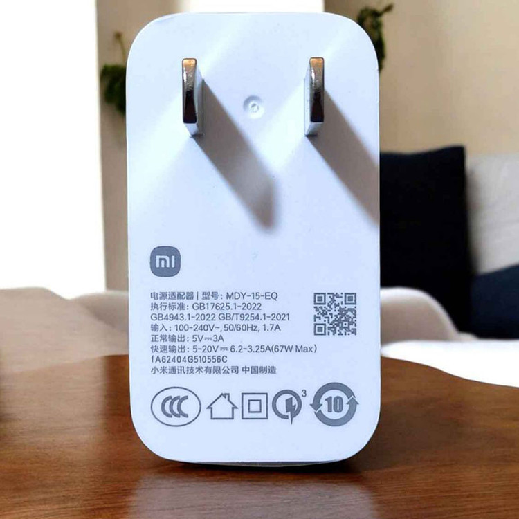 شارژر دیواری 67 وات مدل MDY-15-EِQ