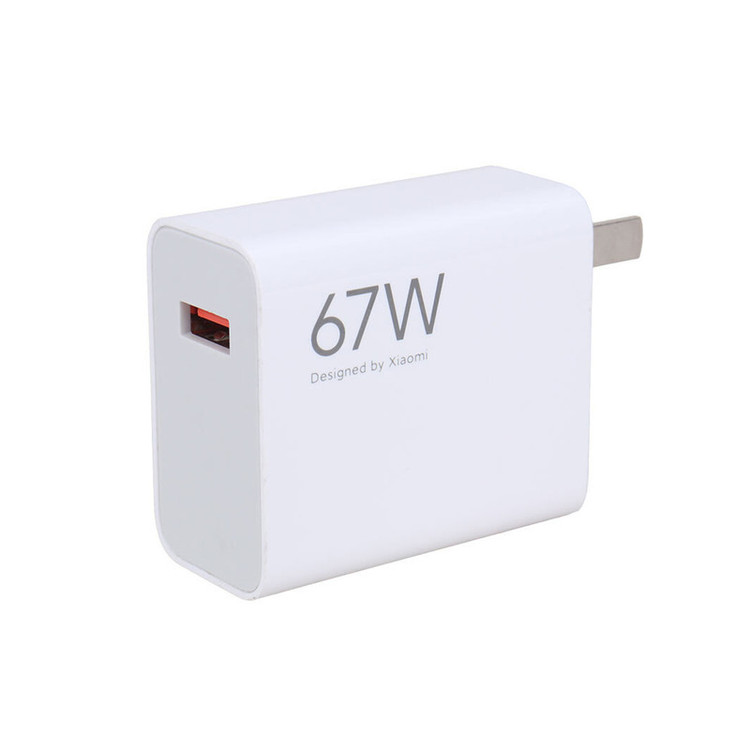 شارژر دیواری 67 وات مدل MDY-15-EِQ