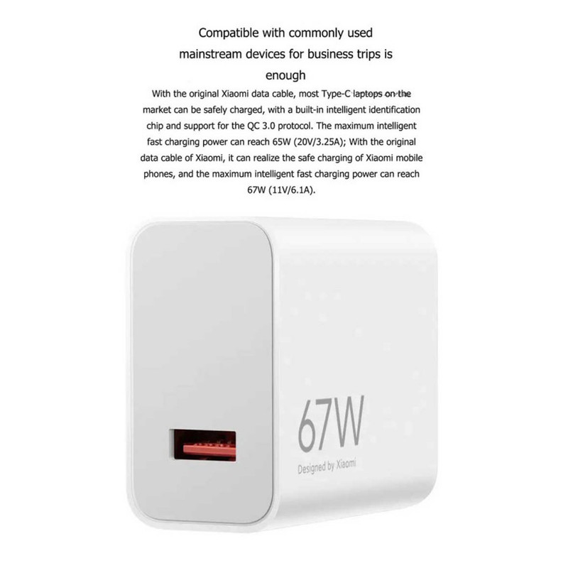 شارژر دیواری 67 وات مدل MDY-15-EِQ