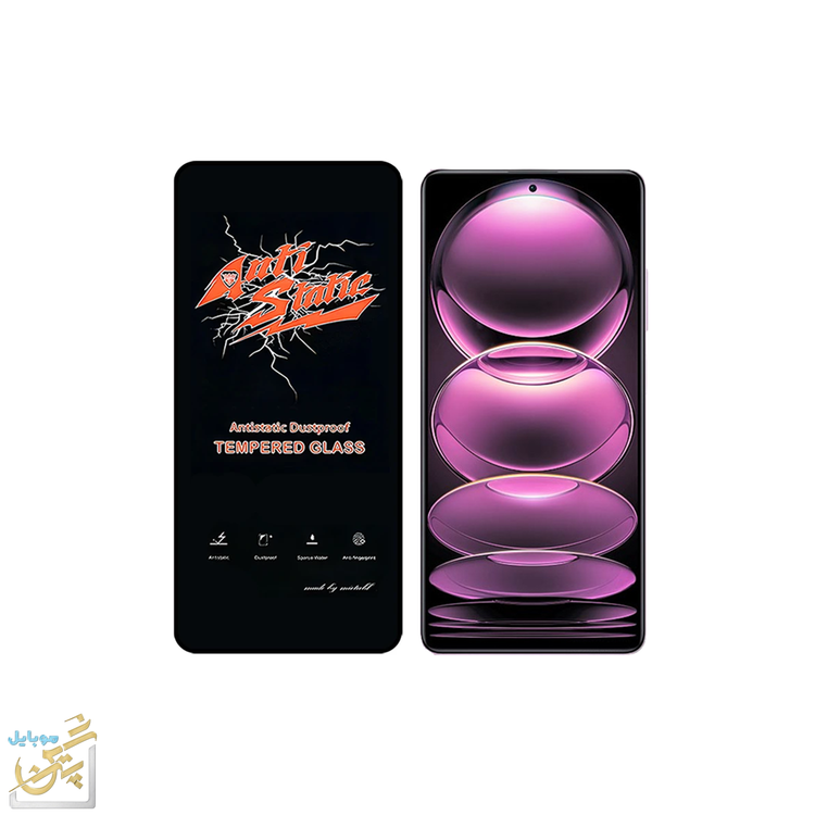 گلس Meitubl مناسب برای گوشی موبایل شیائومی Redmi Note 12 Pro 5G