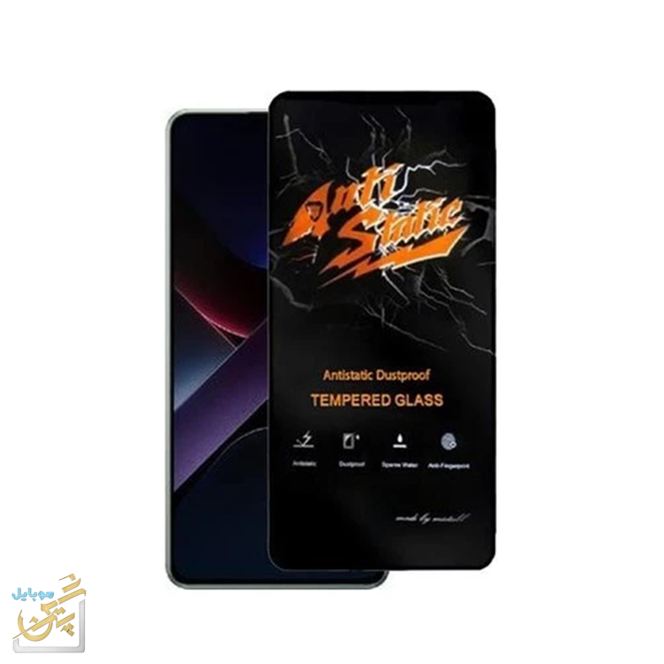 گلس Meitubl مناسب برای گوشی موبایل شیائومی poco C85