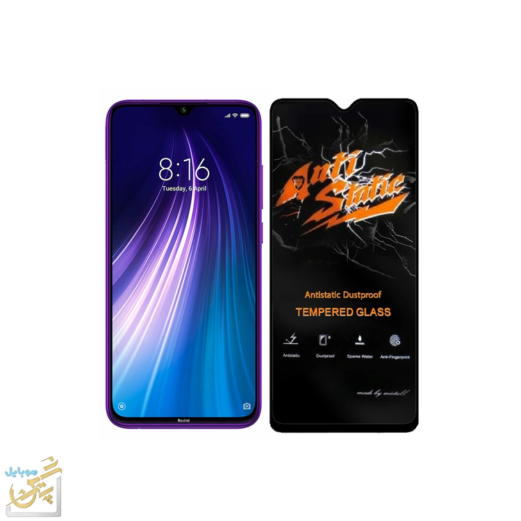 گلس Meitubl مناسب برای گوشی موبایل شیائومی Redmi Note 8