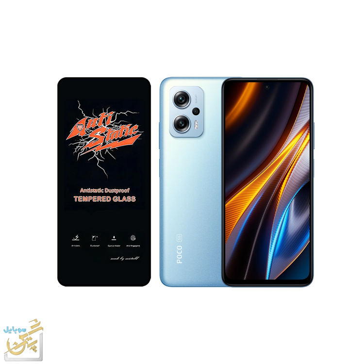 گلس Meitubl مناسب برای گوشی موبایل شیائومی Poco X4 GT