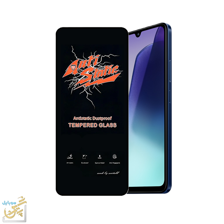 گلس Meitubl مناسب برای گوشی موبایل شیائومی Redmi 14C