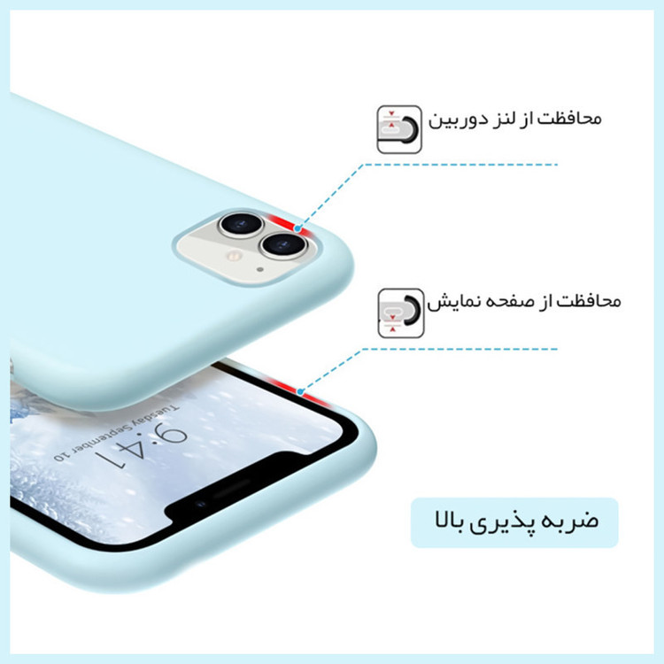 کاور کلاسیک سیلیکونی مناسب برای گوشی موبایل شیائومی REDMI NOTE 11 4G / NOTE 11S