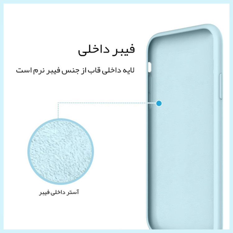 کاور کلاسیک سیلیکونی مناسب برای گوشی موبایل شیائومی REDMI NOTE 11 4G / NOTE 11S