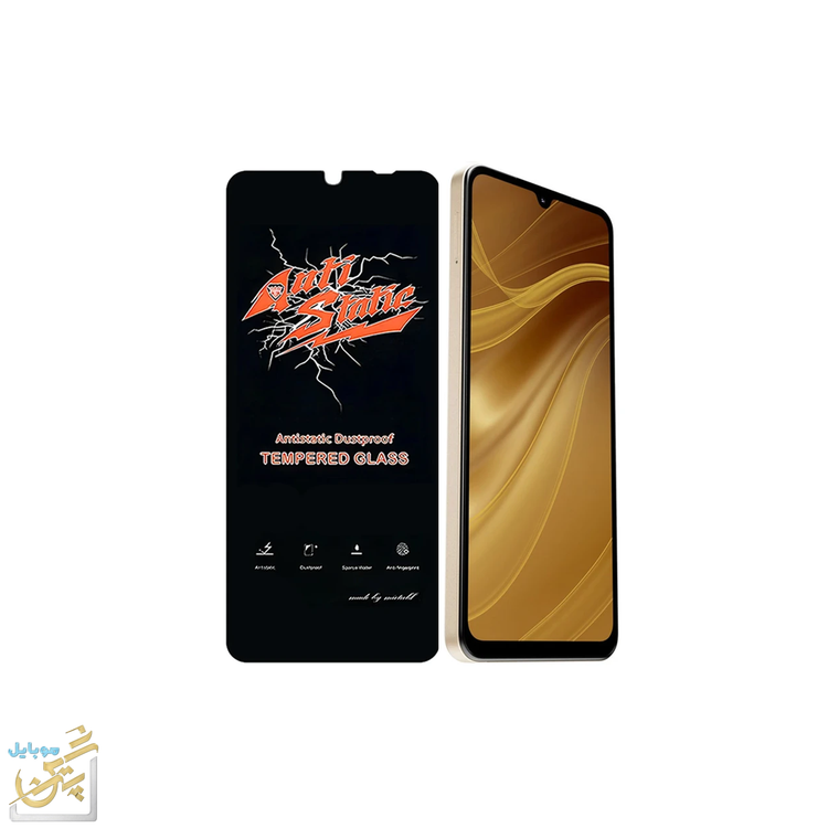 گلس Meitubl مناسب برای گوشی موبایل شیائومی Poco C71