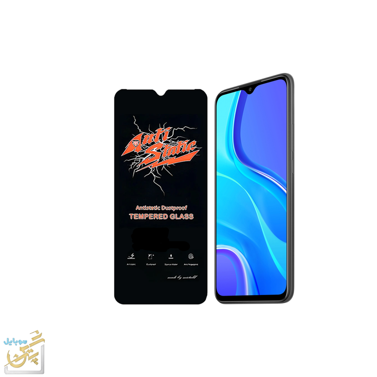 گلس Meitubl مناسب برای گوشی موبایل شیائومی Redmi 9