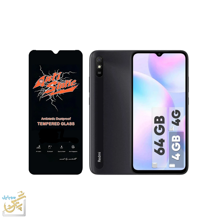 گلس Meitubl مناسب برای گوشی موبایل شیائومی Redmi 9A