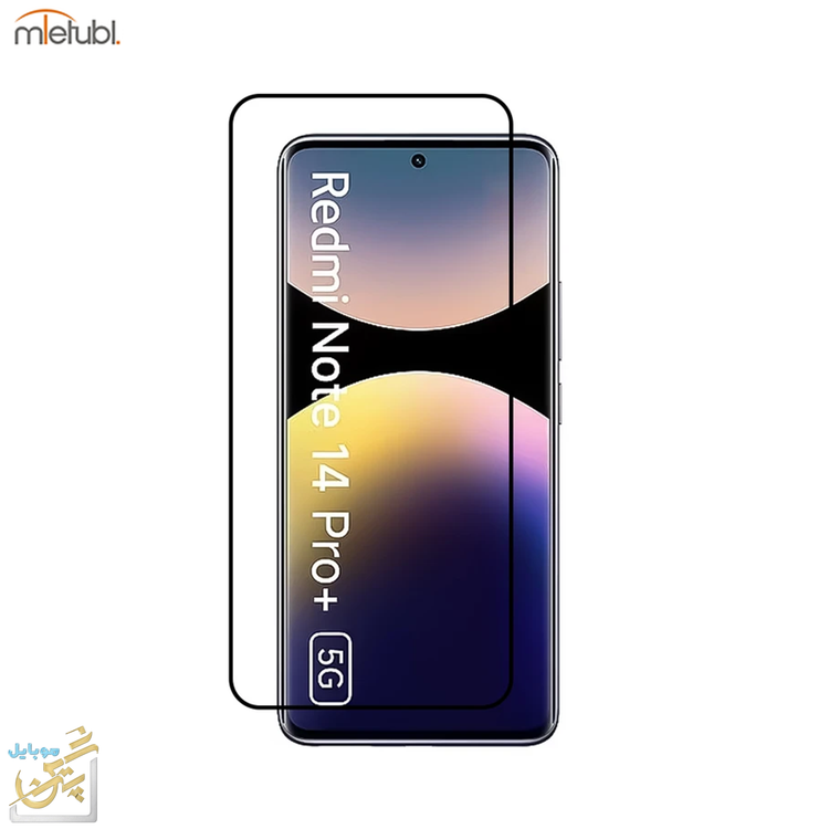 گلس Meitubl مناسب برای گوشی موبایل شیائومی Redmi Note 14 Pro Plus دارای لبه های خم برای پوشش صد در صدی