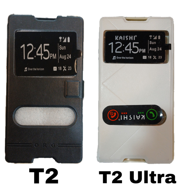 کاور کیفی گوشی سونی Xperia T2 - T2 Ultra