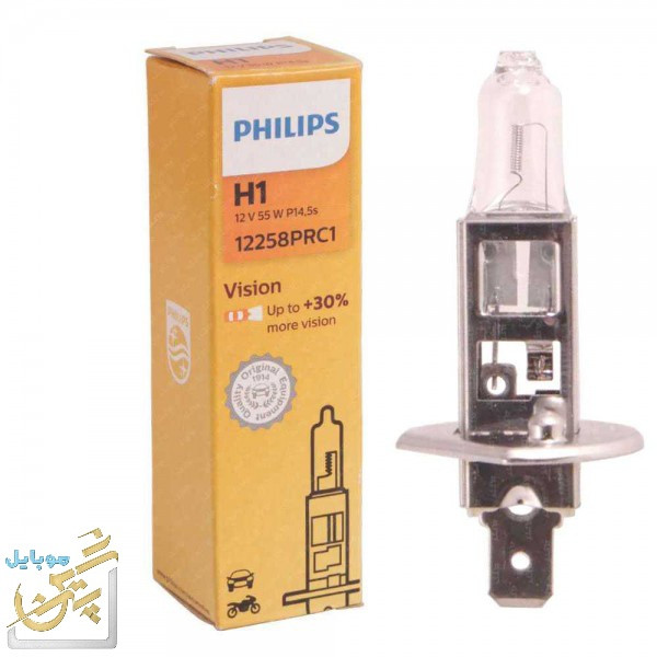 لامپ خودرو فیلیپس مدل H1 Vision 12258PRC1
