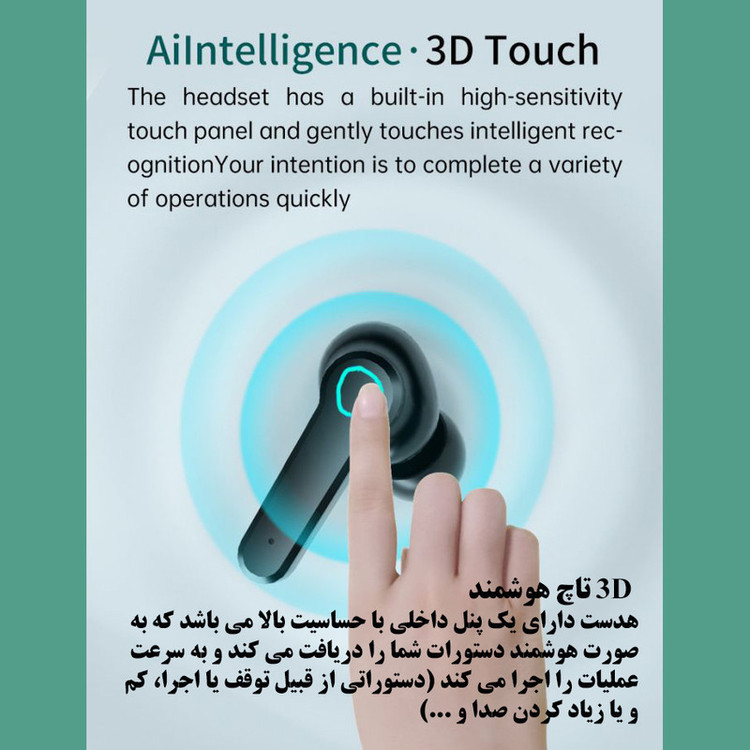 هدغون بلوتوثی مدل air pods m19 بدون قابلیت نویز کنسلینگ، درگاه شارژ microUSB، دارای کنترلر لمسی روی گوشیها، امکان استفاده از محفظه شارژ به عنوان پاور بانک
