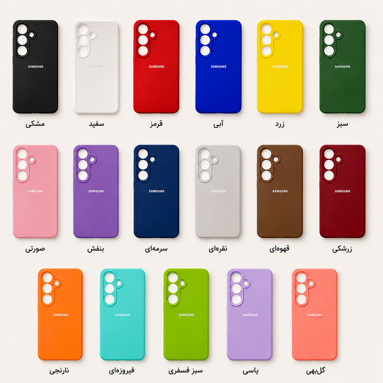 کاور سیلیکونی مناسب برای گوشی موبایل سامسونگ Galaxy A07