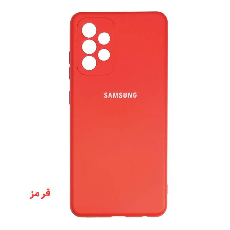 کاور مدل سیلیکونی مناسب برای گوشی موبایل سامسونگ Galaxy A13 4G
