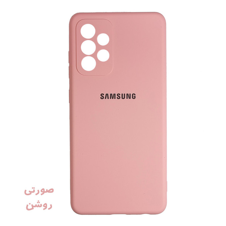 کاور مدل سیلیکونی مناسب برای گوشی موبایل سامسونگ Galaxy A13 4G