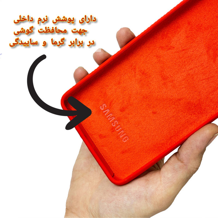 کاور مدل سیلیکونی مناسب برای گوشی موبایل شیائومی Redmi Note 14 Pro 4G