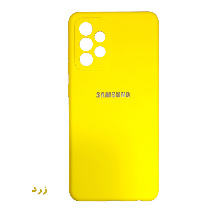 کاور مدل سیلیکونی مناسب برای گوشی موبایل سامسونگ Galaxy A52S / A52