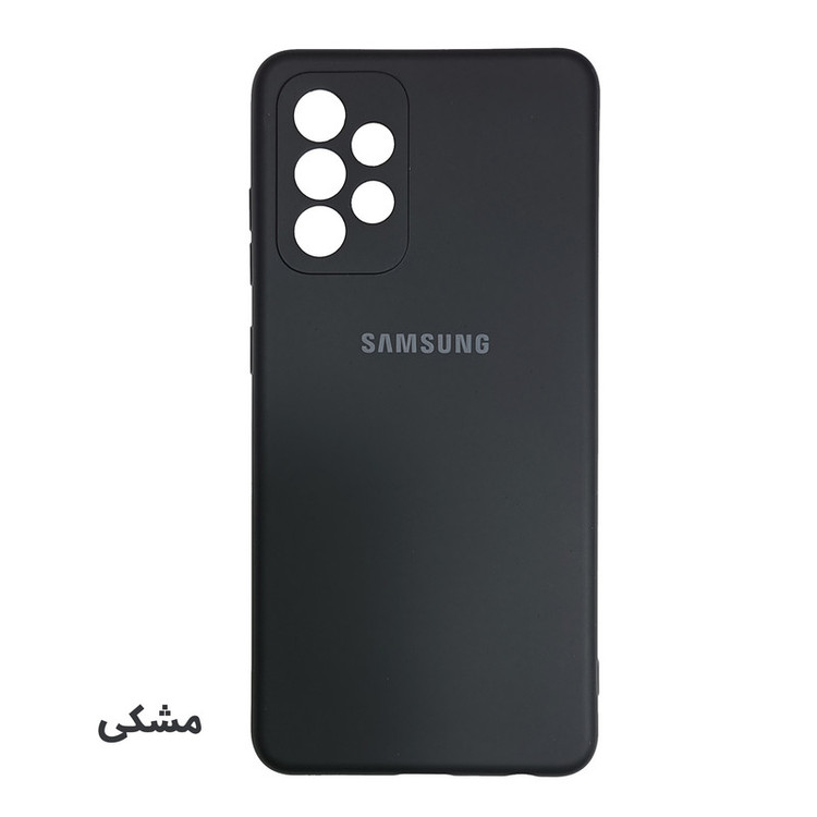 کاور مدل سیلیکونی مناسب برای گوشی موبایل سامسونگ Galaxy A52S / A52