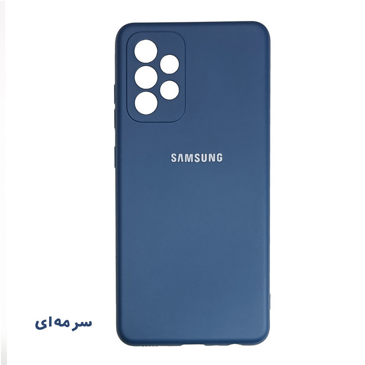 کاور مدل سیلیکونی مناسب برای گوشی موبایل سامسونگ Galaxy A52S / A52