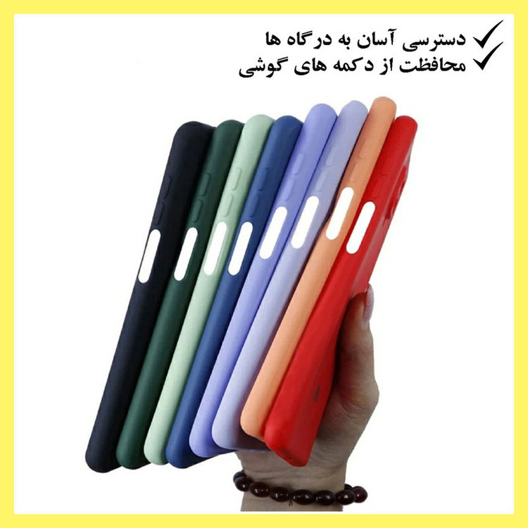 کاور مدل سیلیکونی مناسب برای گوشی موبایل سامسونگ Galaxy S25 FE