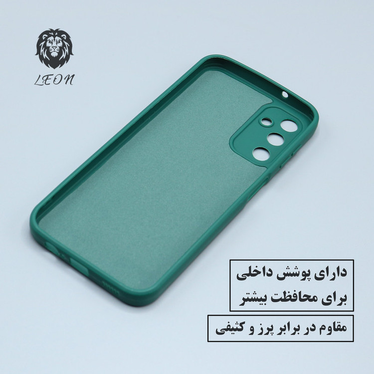 کاور سیلیکونی مناسب برای گوشی موبایل سامسونگ Galaxy S20 FE
