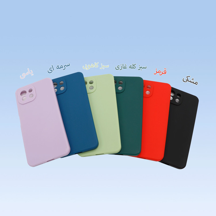 کاور سیلیکونی مناسب برای گوشی موبایل سامسونگ Galaxy S20 FE