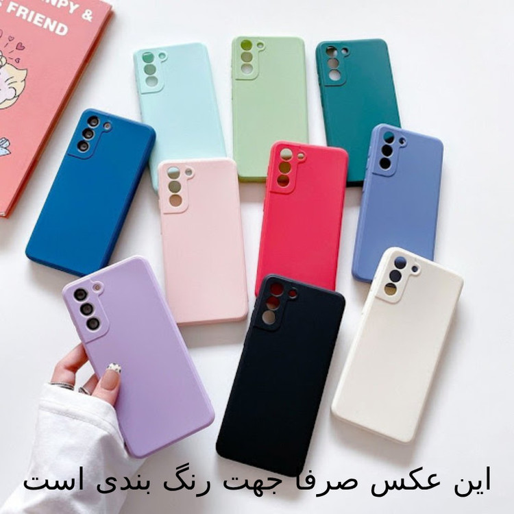 کاور مدل سیلیکونی پاک کنی مناسب برای گوشی موبایل سامسونگ Galaxy S25 Ultra